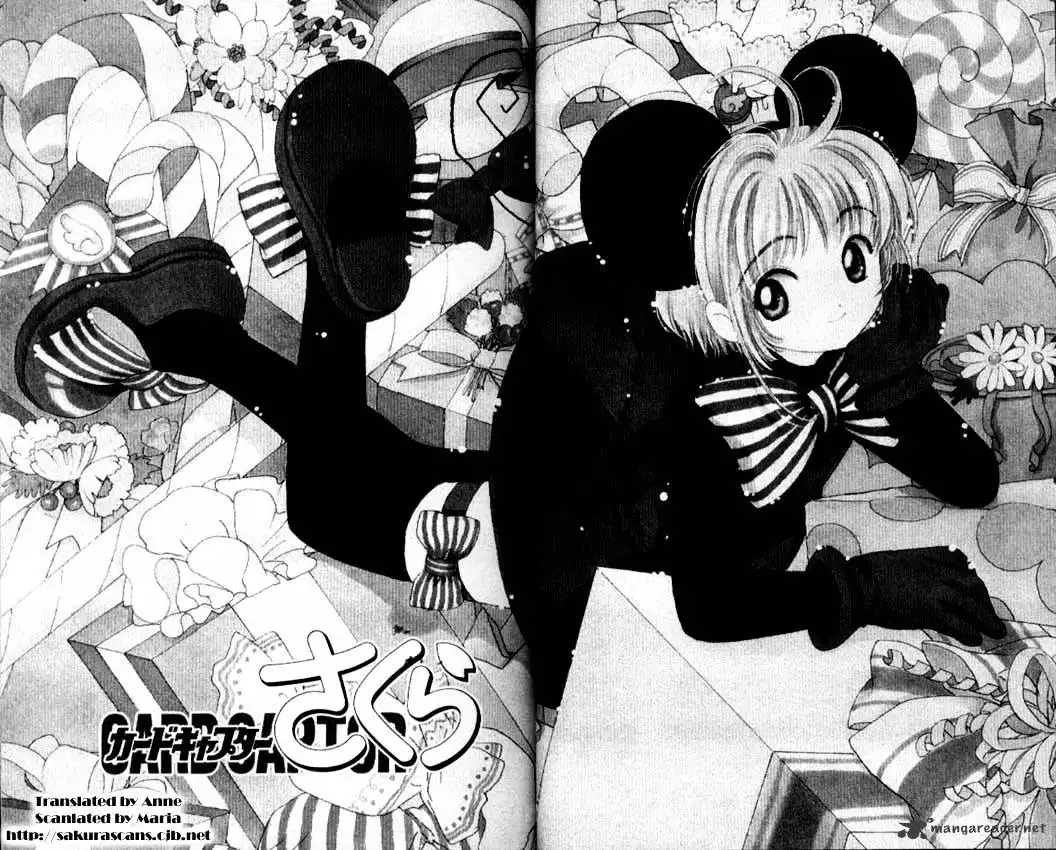 Cardcaptor Sakura Chapter 35 2